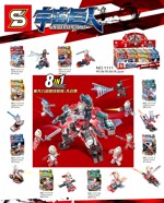 SY 1111-3 8 types of ultraman minifigures can fit together