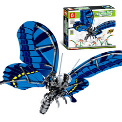 SEMBO 703601 Mechanical code: swallowtail butterfly