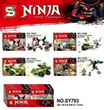 SY SY793D Ninjago Cyclone Motorcycle Holy Fighting Armor Minifigure 4 different field battlefields, Cyclone Motors, Lloyd&#39;s Assault Vehicle, Holy Fighting Armor