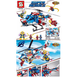 SY 7042 Super Heroes: Avengers Alliance Helicopter