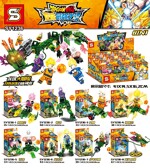 SY SY1236-3 Dragon Ball The Strongest Battle 8 Black Goku, Hit, Klin, Monkey King, Gillian, Vegeta, Young Klin, Dragon Head Base