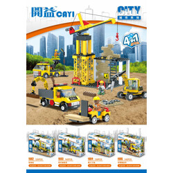 CAYI 1602 City series: site scene 4 drilling machine, street lamp repairman, construction site, boom truck