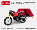 AchKo 50001 Off-road motorcycle
