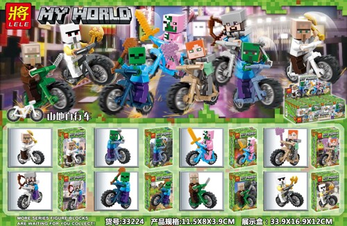 LELE 33224 Minecraft: Mountain Bike Man 8