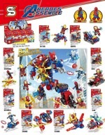 SY SY1456 Spider Hero Expedition Machine A-Man 8 combinations