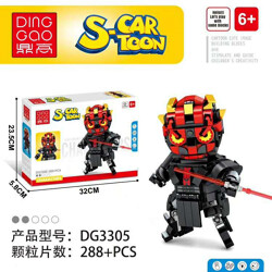 DINGGAO DG3305 Actionable BrickHeadz: Star Wars Das Moore