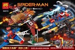 LELE 34013A Spider-Man Battle