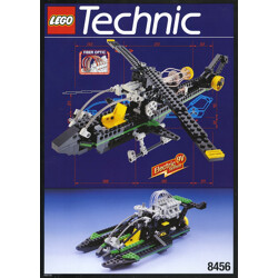 Lego 8456 Fiber-optic mover group
