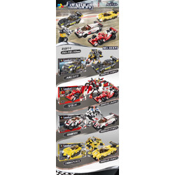 QIZHILE 31009-02 Furious racing: 4 AMG-GT3, SF16-H, Ferrari 919, Lamborghini LP570-4