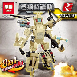 LEPIN 03069C Wolves Contingent one two changes eight-in-one 8