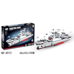 Winner / JEMLOU 8072 Naval ship: destroyer