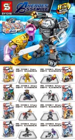 SY SY1318-5 Avengers: Gears of War, Anti-Hulk Armored Battle, Thanos, 8 minifigure combinations