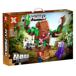 SX 1061 Minecraft: Jungle Abomination