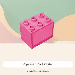 Cupboard 2 x 3 x 2 #92410 - 221-Dark Pink