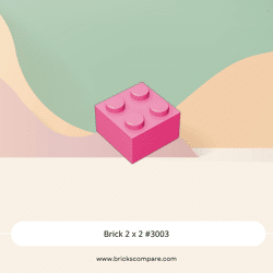 Brick 2 x 2 #3003 - 221-Dark Pink