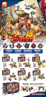 Elephant JX1167 Spider-Man Battle Of The Fire Man 6 combinations