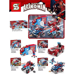 SY SY1354D Spiderman vehicles 4 container trucks, roadsters, ATVs, and off-road vehicles