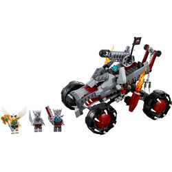 Lego 70004 Qigong Legend: Power Wolves Hunt