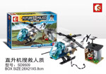 SY SD9509 Dragon Fury Super Police: Helicopter Search and Rescue Hostage