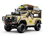 SY 8883 Land Rover Camel Cup Mountain Buggy