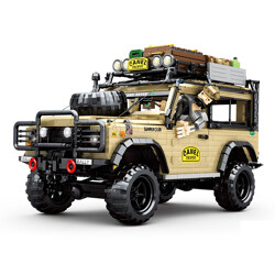SY 8883 Land Rover Camel Cup Mountain Buggy