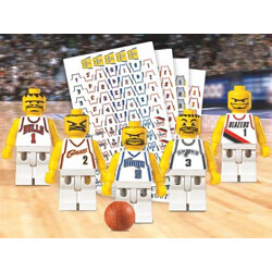Lego 10121 Sports: Basketball: NBA Basketball Team