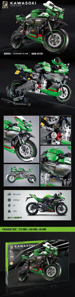 QIZHILE 85004 Kawasaki ZX-25R