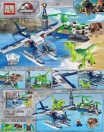 PRCK 69012 Dinosaur World: Seaplane Rescue Plan