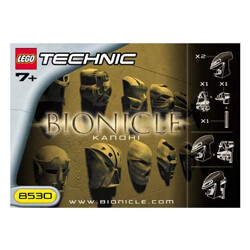 Lego 8525 Biochemical Warrior: Mask Supplement Pack