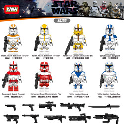 XINH 1600 8 minifigures: Star Wars Legionnaires