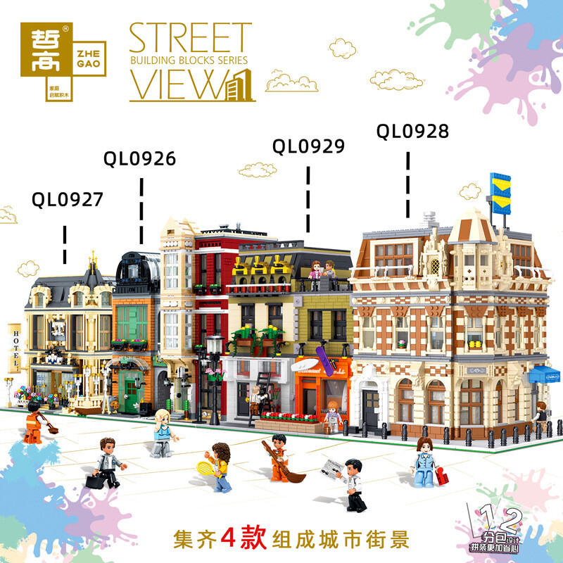 ZHEGAO QL0926 Street view: QL0926