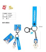 QMAN / ENLIGHTEN / KEEPPLEY K0103 Which Demon Child Comes: C-C Key Chain