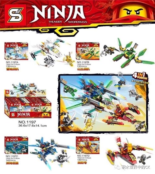 SY 1197B Ninjago: Fighter 4 Thunderfield Fighters, Hill Fighters, Deep Sea Ships, Joyang