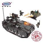 XINGBAO XB-06018 Crossing the Battlefield: Tracked Armoured Combat Vehicles