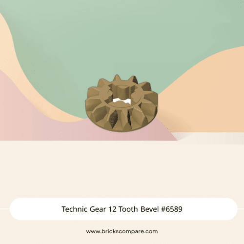 Technic Gear 12 Tooth Bevel #6589 - 138-Dark Tan