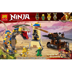LELE 31167 Golden Ninja Snake War