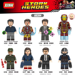 XINH 1312 8 minifigures: Super Heroes