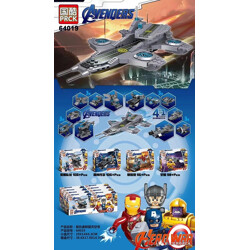 PRCK 64019 Avengers Alliance Sky 4 combination Captain America, Raytheon Thor, Iron Man, Extinction