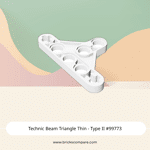 Technic Beam Triangle Thin - Type II #99773  - 1-White