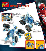 BOZHI 360-6 Spider-Man: Electric Light Man Builds Puppets, Electric Light Chariots