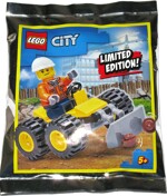 Lego 952003 Bulldozer