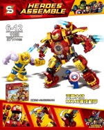 SY 1108 Thanos War MK46 Steel Mech