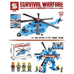 SY 1565 Survival War: H-92 &quot;Super Eagle&quot; helicopter
