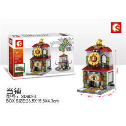 SEMBO SD6093 Chinatown: Pawnshop