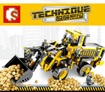 SEMBO 701701 Mechanical password: front-end loader