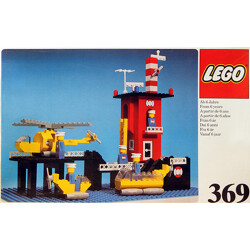 Lego 575 Coast Guard Station