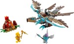 Lego 70141 Qigong Legend: The Chilling Ice Vulture Glider