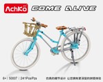 AchKo 50007 Women's Bike