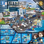ZHEGAO QL0226 City Police: City-wide Alert Tracking 4