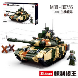 Sluban M38-B0756 Model King: T90MS Main Battle Tank